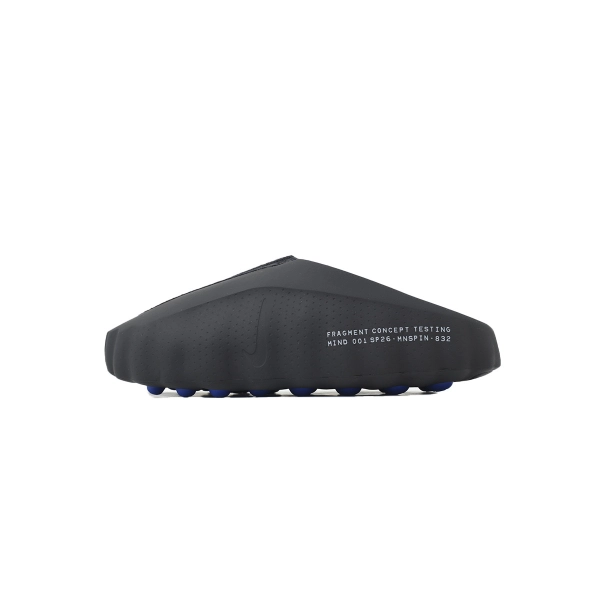 Fragment Design x Nike Mind 001 'Black' IQ8502-001